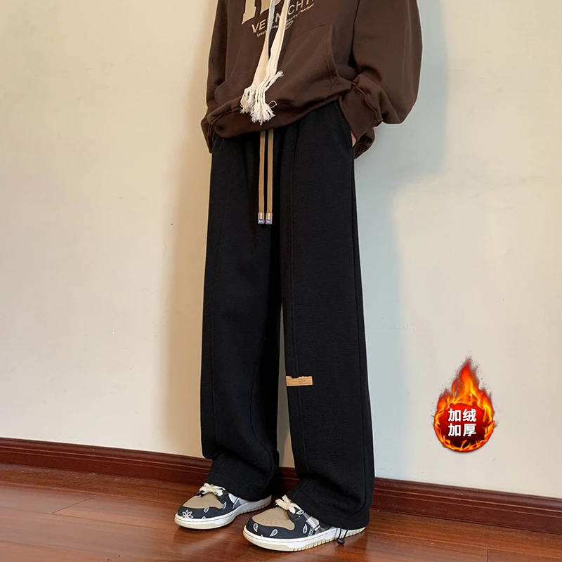 冬季加绒加厚青少年休闲裤敞口拖地裤潮流直筒学生裤子可抽绳