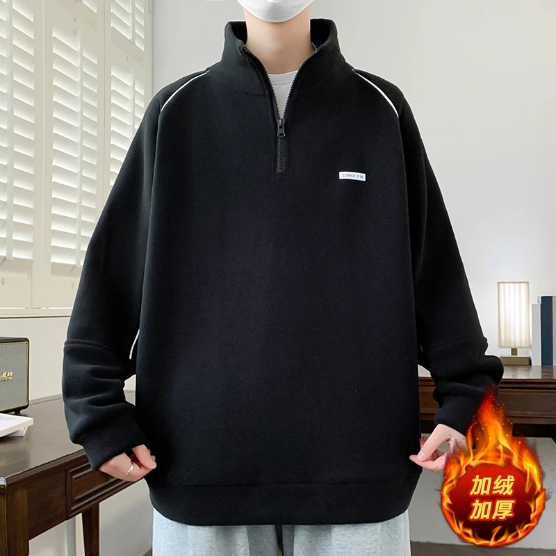 青少年秋冬季运动休闲加厚保暖双面奥粒绒宽松百搭立领卫衣打底衫