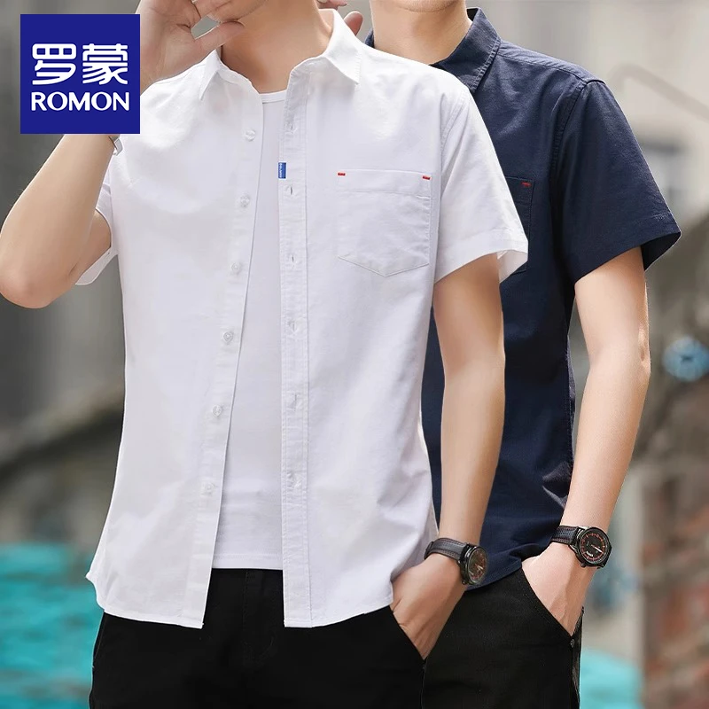 罗蒙纯棉短袖衬衫男士夏季薄款2025新款高级感免烫抗皱百搭白衬衣