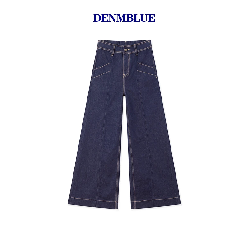 不掉色九分裤高腰宽松百搭垂感时尚牛仔裤女夏天薄款裤子