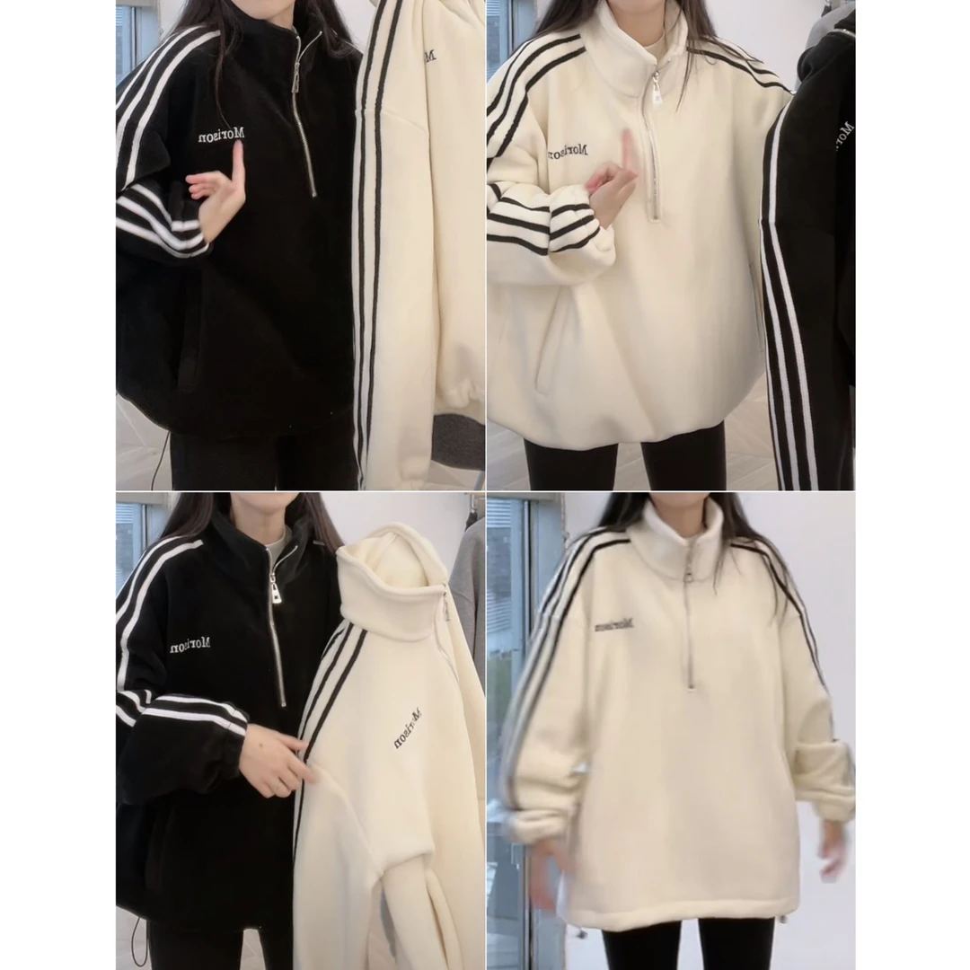 双面奥利绒加厚半拉链卫衣女秋冬2024新款设计感撞色条纹高领上衣
