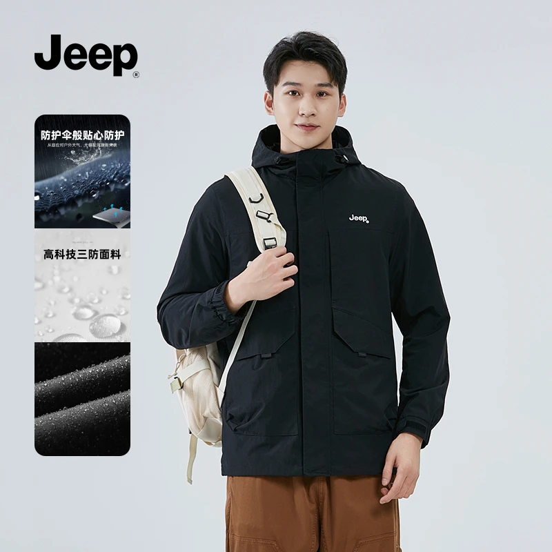 JEEP吉普男装新款上新百搭带帽风衣