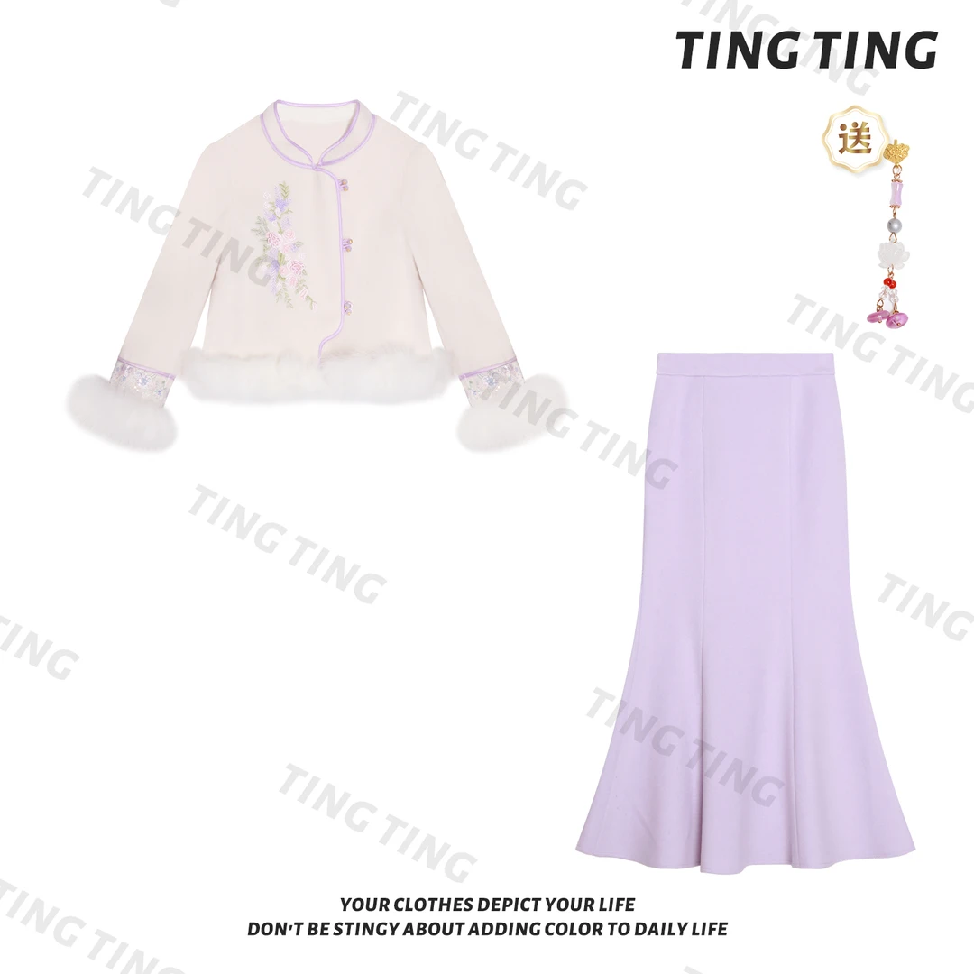 【婷婷】《紫色小花》羽绒套装 TTH2FD658