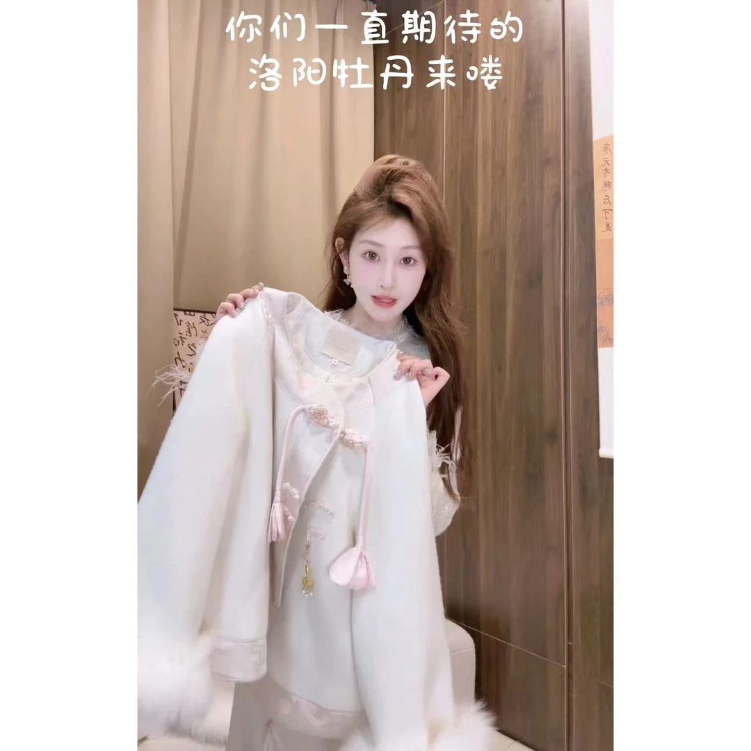 【婷婷】《洛阳牡丹》粉色织金缎面羽绒加厚套装 TTZ2FD733