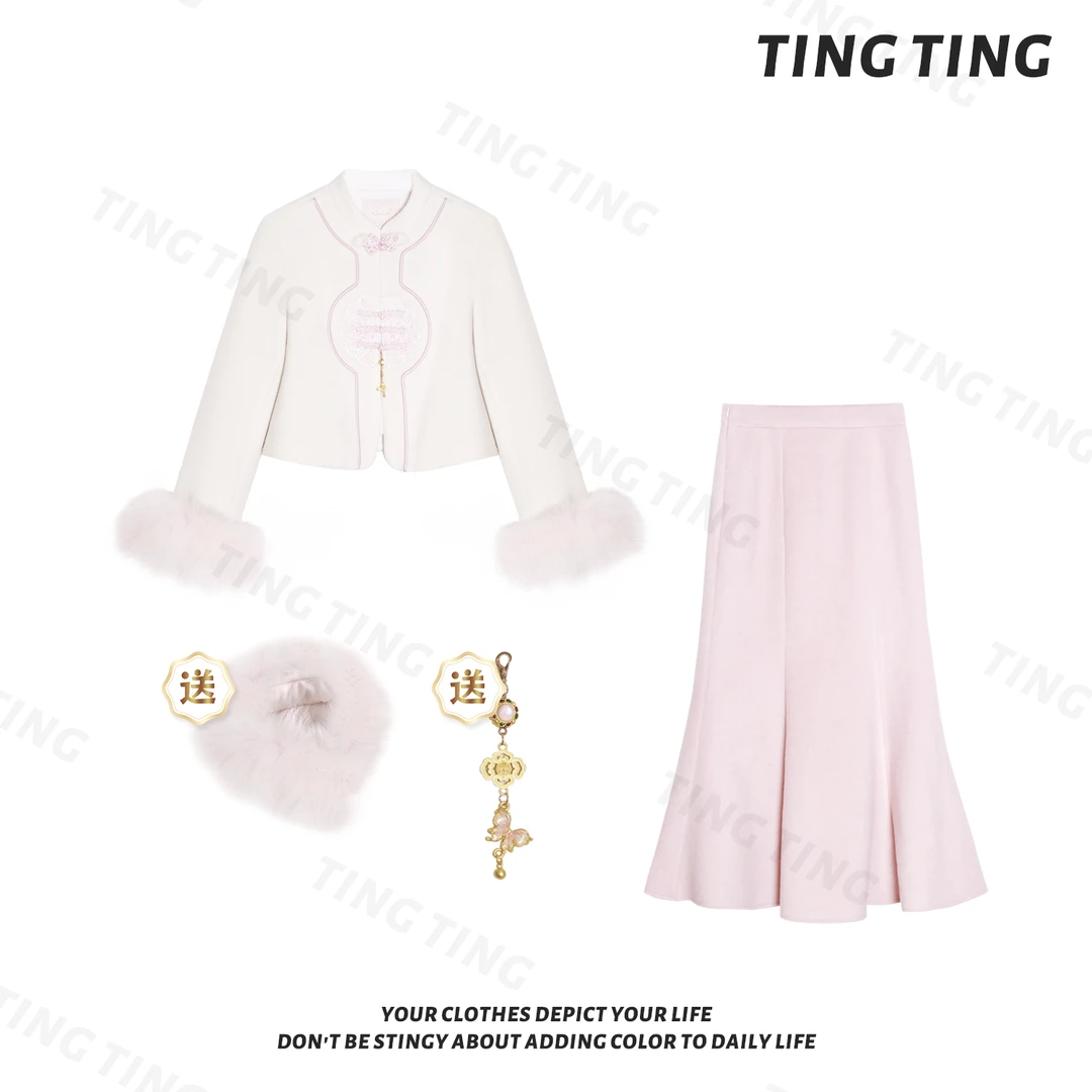 【婷婷】《远山黛》定制 撞色花好月圆刺绣鱼尾套装 TTZ2FD613【Q】