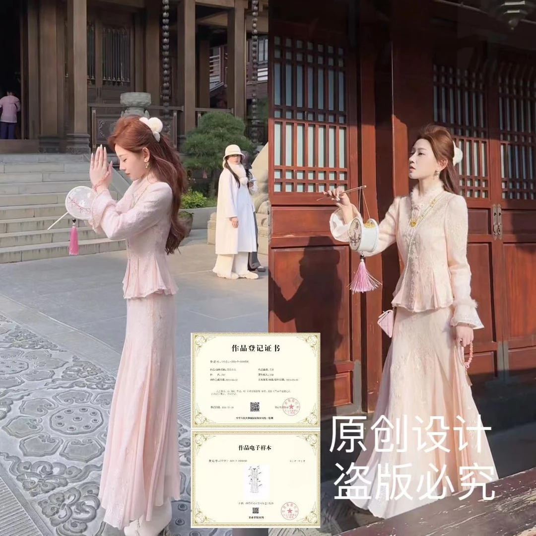 【婷婷】《霓裳羽衣》高定线！水貂 毛 温柔风套装 TTH2FD586