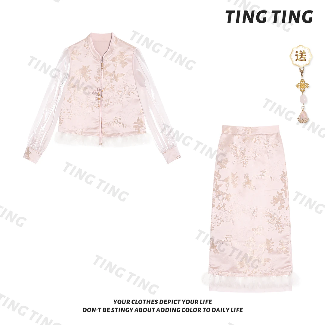 【婷婷】《玉兔迎秋》织金 中式奶呼呼真毛国风小套装 TTH2FQ360【Q】