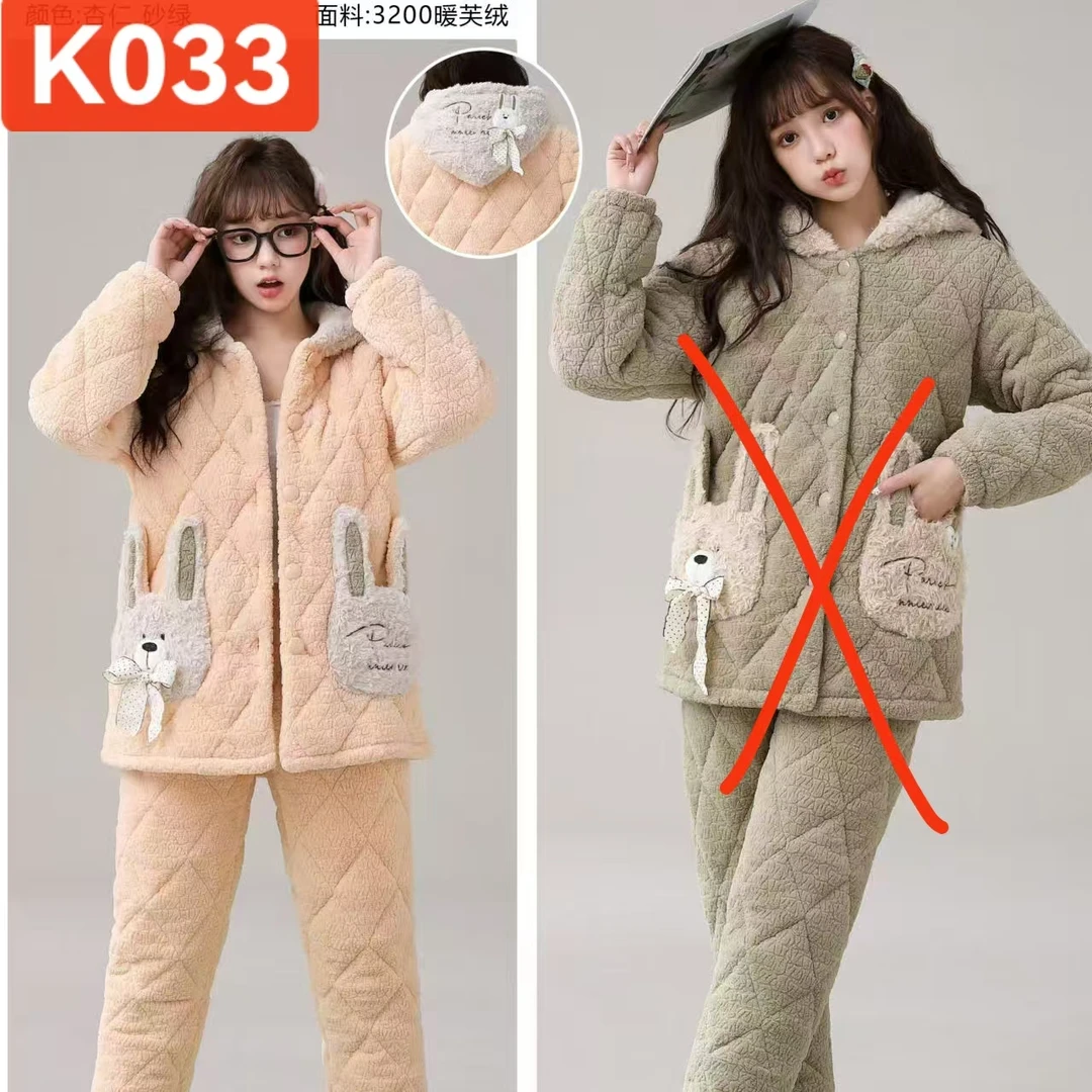 【K033】冬季女士蛋糕牛奶绒精品款高货橘粉连帽三层夹棉