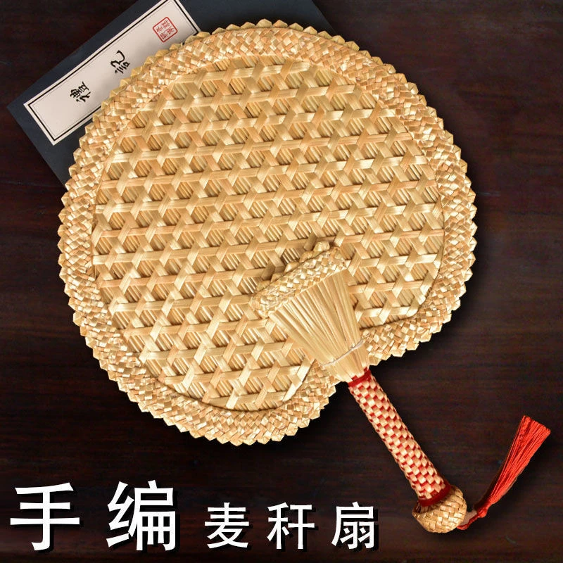 蒲扇老式手工编织夏季大扇子驱蚊芭蕉扇老人葵扇手工扇夏天儿童女