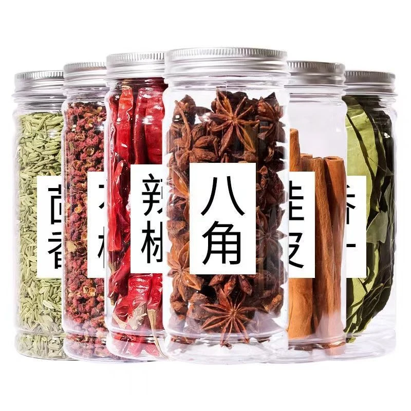 香料大全八角香叶桂皮小茴香红花椒魔鬼辣椒组合去腥家用调料卤料