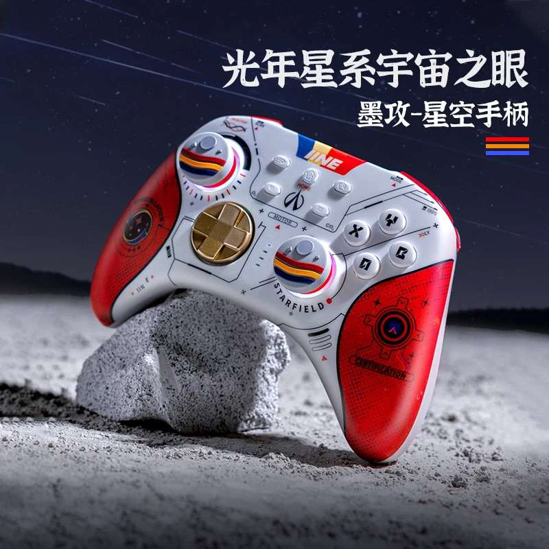 良值PC游戏手柄 蓝牙无线 Steam手机安卓Switch通用 星空幻兽帕鲁