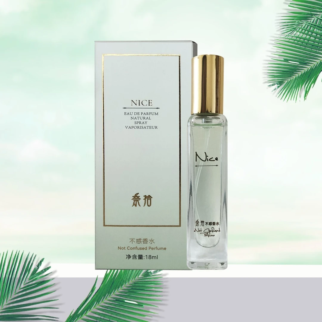 奈拾不惑香水留香持久淡香约会上班族清新小众学生男女士专用花香