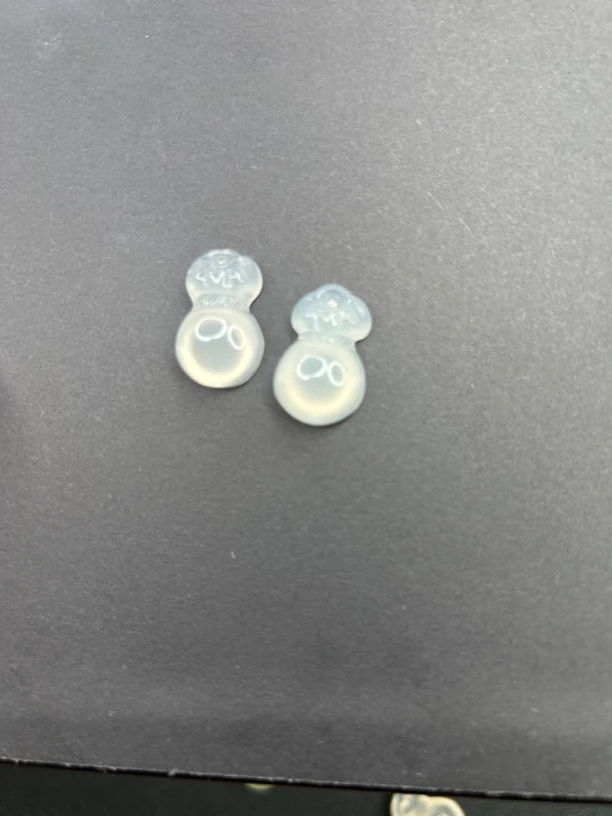 天然玛瑙 小福袋吊坠多样性发货拍一发一（送绳子）