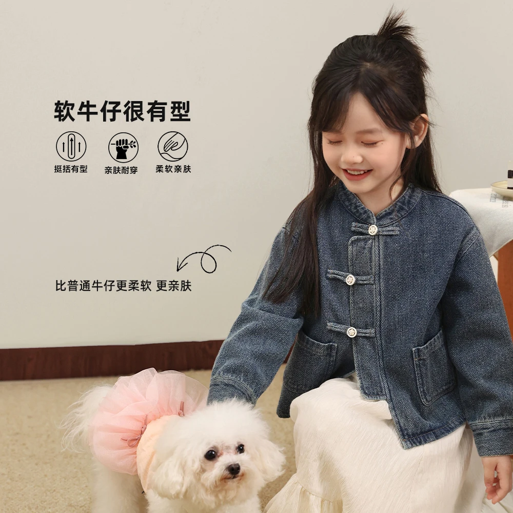 NORNOR陈大猪牛仔外套2024秋季新款新中式外套-XGDAD405