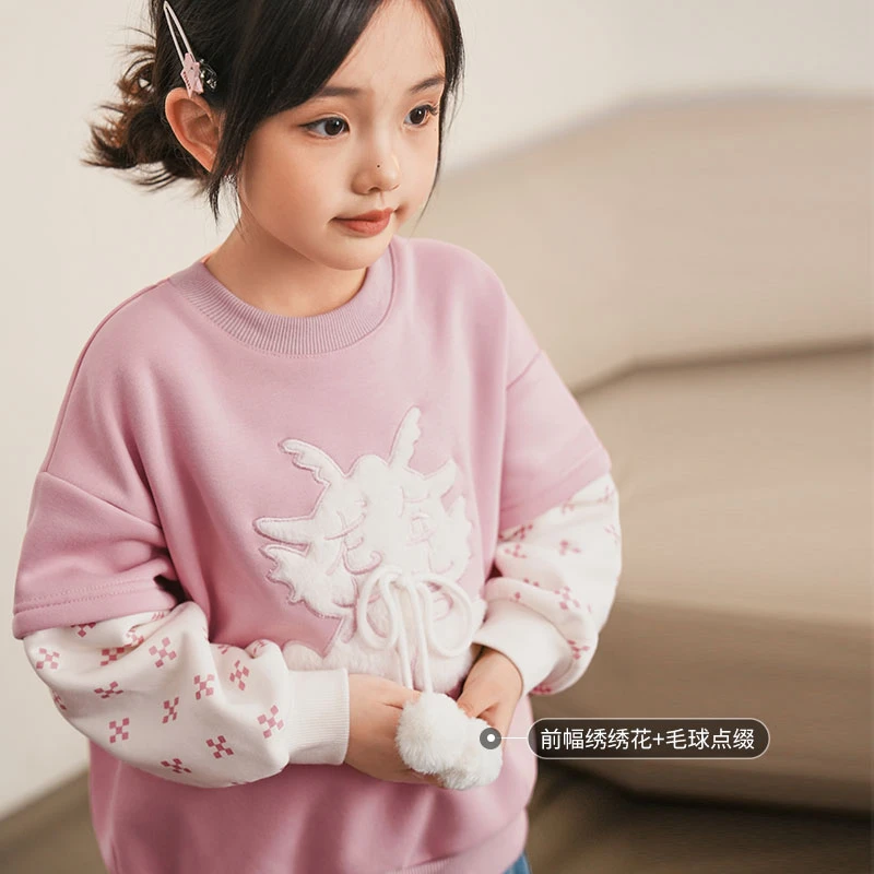 陈大猪女童 加绒卫衣假两件圆领上衣童过年拜年服-GKD38388