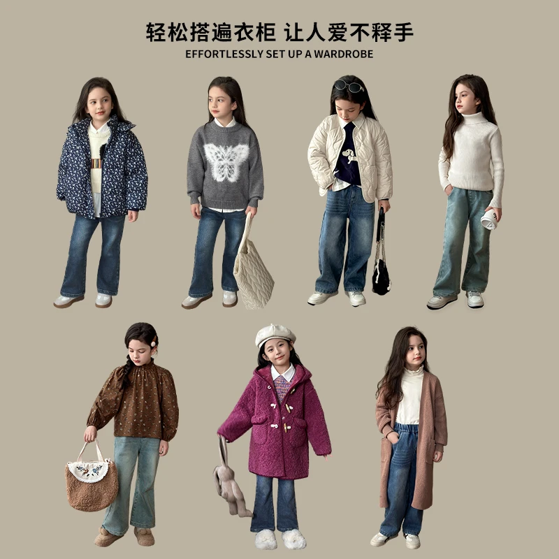 陈大猪 女童洋气微喇叭裤儿童复古时髦加绒牛仔潮酷-GYD3816