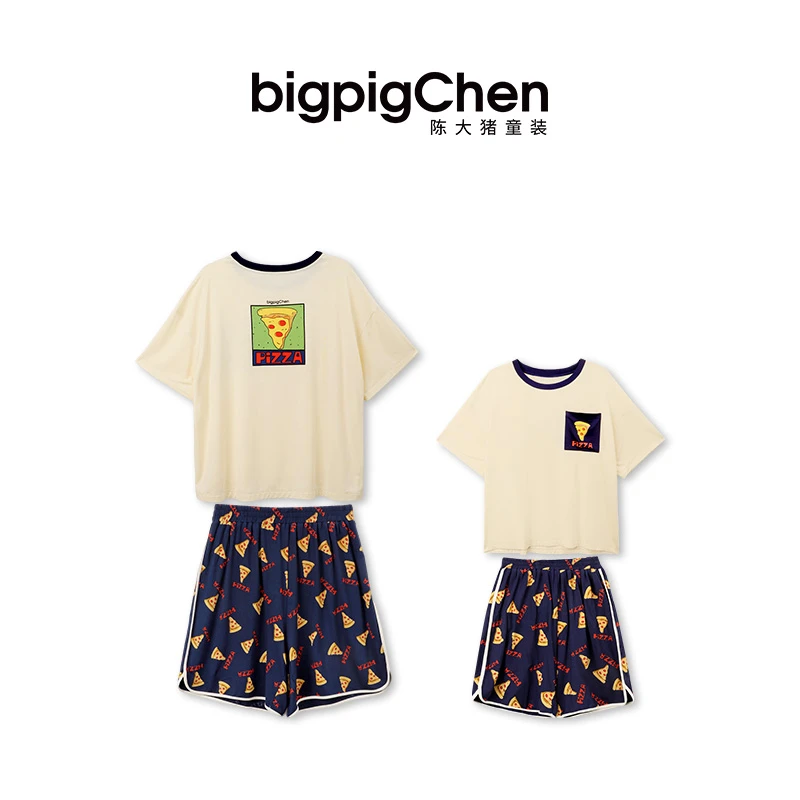 陈大猪【披萨梦】莫代尔凉感家居服套装短袖时尚睡衣休闲-DKX35111