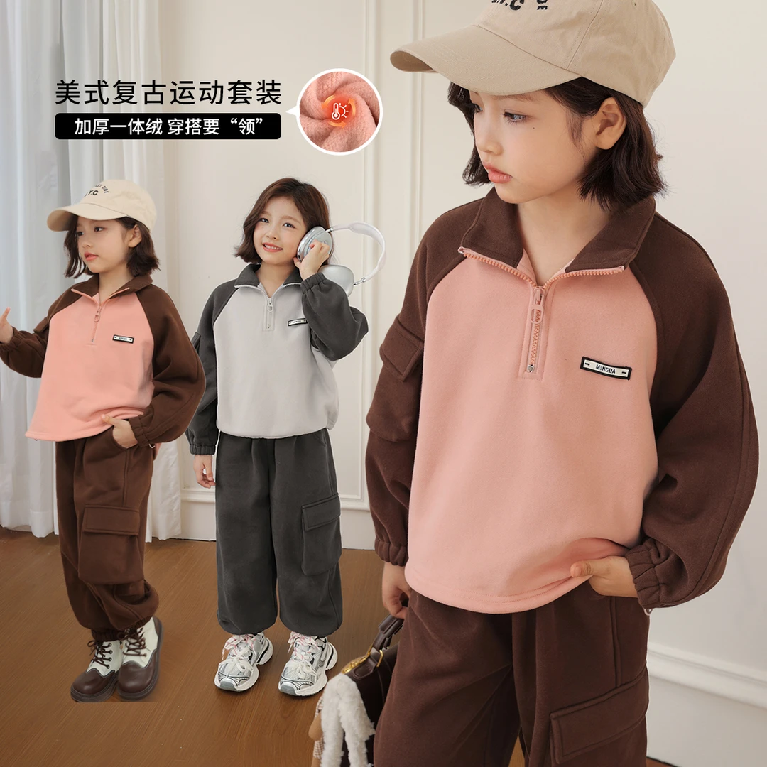 NORNOR陈大猪童装女童冬季套装洋气儿童卫衣运动裤两件套NST94001