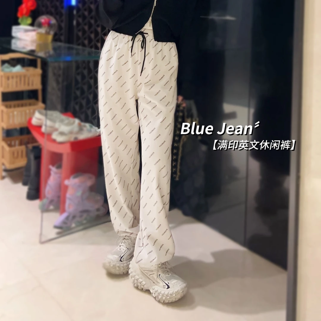 陈大猪 满印亲子休闲运动裤尚印花轻奢宽松休闲裤-DGNQ2502