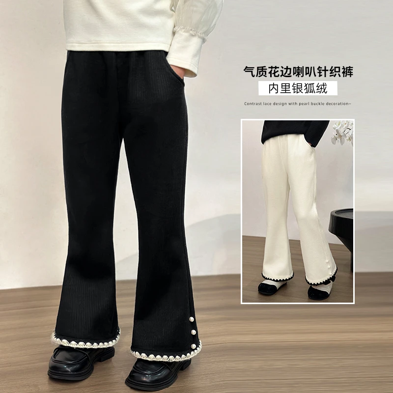 NORNOR陈大猪女童喇叭裤2024冬新款精致气质花边喇叭裤GKD38313