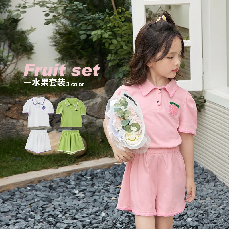 陈大猪-运动套装夏季甜美短袖两件套~GLX3551儿童女童童装ol