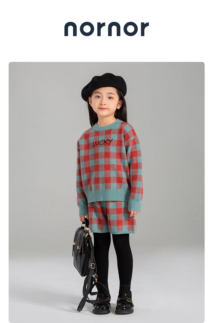 陈大猪 女童 格子毛织套装-XGCWM682
