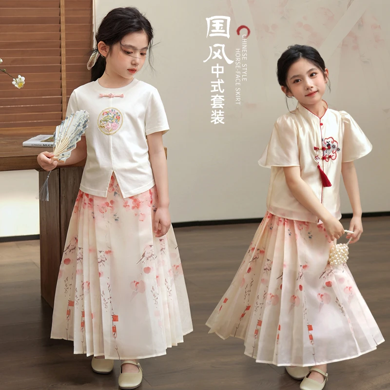 NORNOR陈大猪童装女童马面裙套装新中式汉服国风演出服-GMX460264