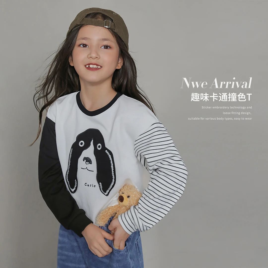 陈大猪女童装圆领长款趣味卡通撞色T恤-DKQ35003