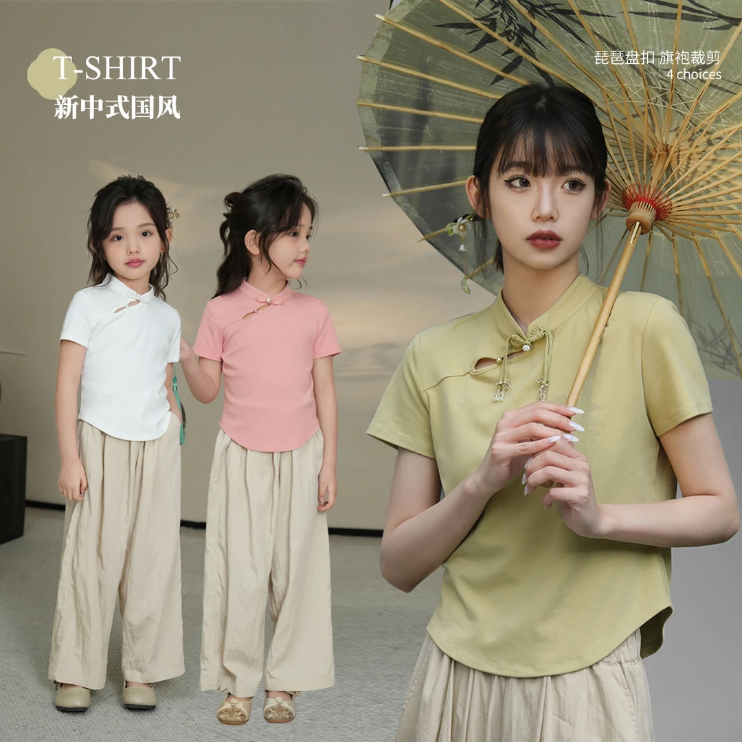 陈大猪【清欢】夏季新中式日常国风亲子T恤短袖古风复古-GLX417468