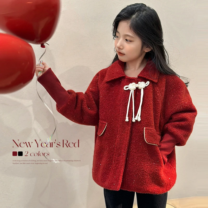 NORNOR 陈大猪女童 2024年装加厚夹棉外套洋气呢子大衣-GID322004