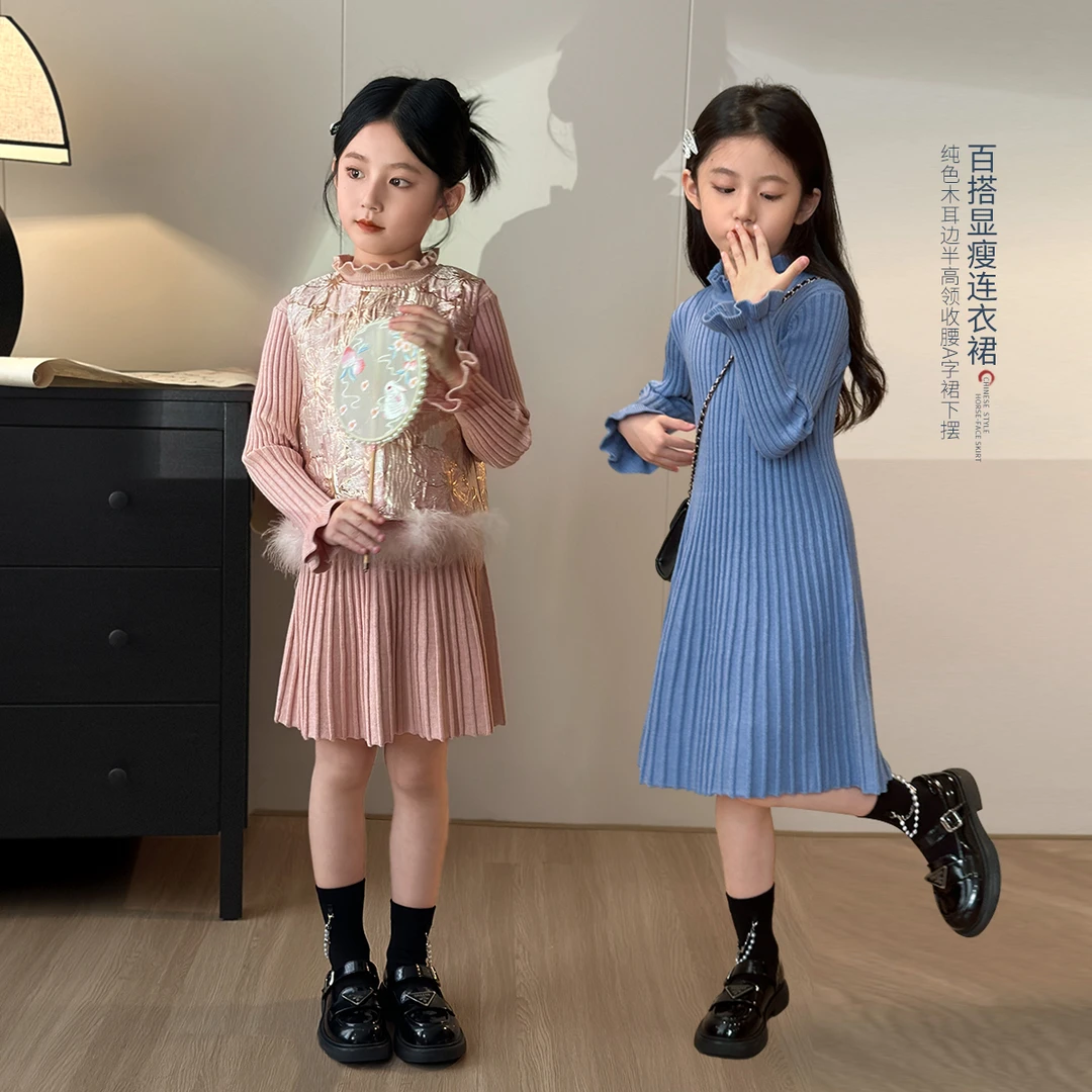 陈大猪【扶摇】针织毛衣裙国风两件套装秋款女童半高领冬-DTD35126
