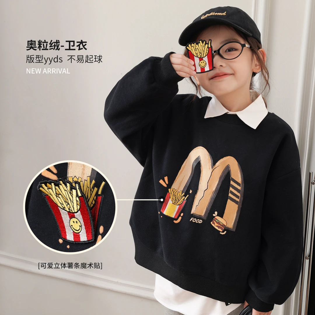 NORNOR陈大猪加绒卫衣冬季2024新款洋气时髦儿童保暖衣服NNR94097