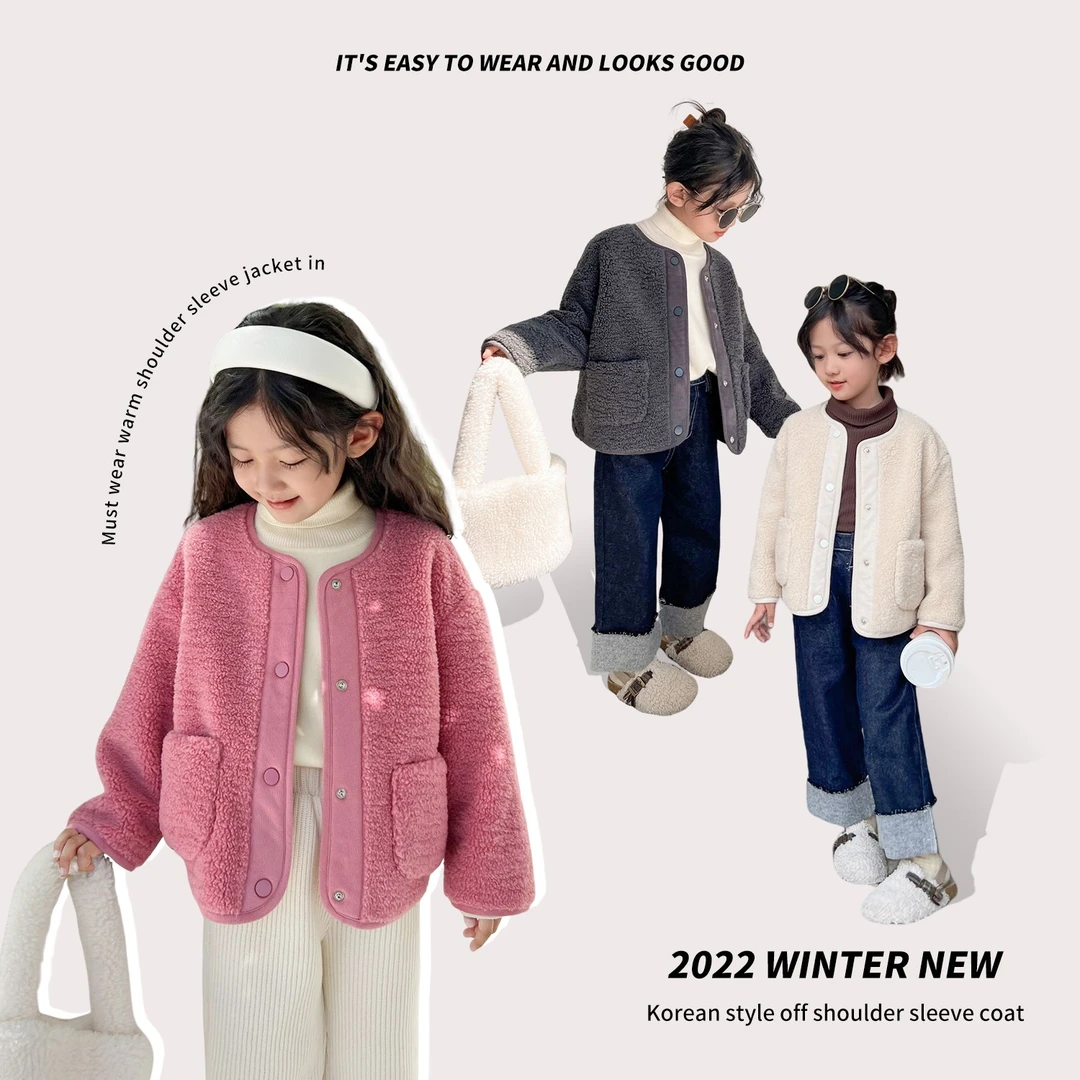 陈大猪【雪宝毛毛】秋冬季简单大气的奶酷毛毛宝宝外套-DGSD2673