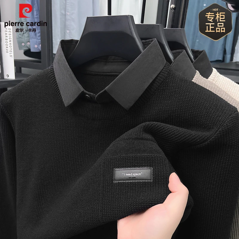 皮尔卡丹正品假两件男士长袖打底衫春秋新款衬衫领商务休闲上衣男