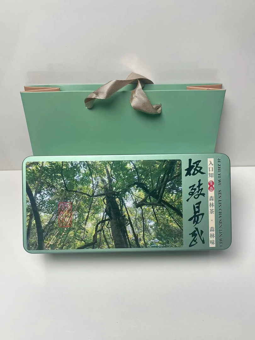 《懿仓号严选》懿仓号2024年极致易武普洱生茶100g