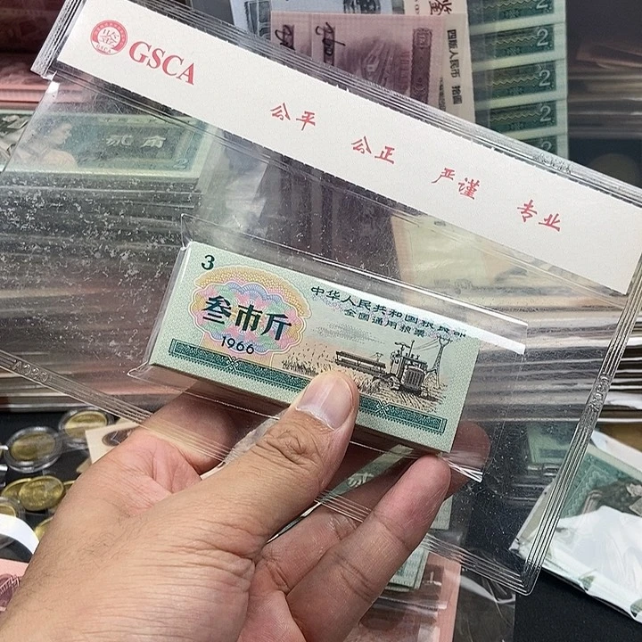 整刀0000000000000000016