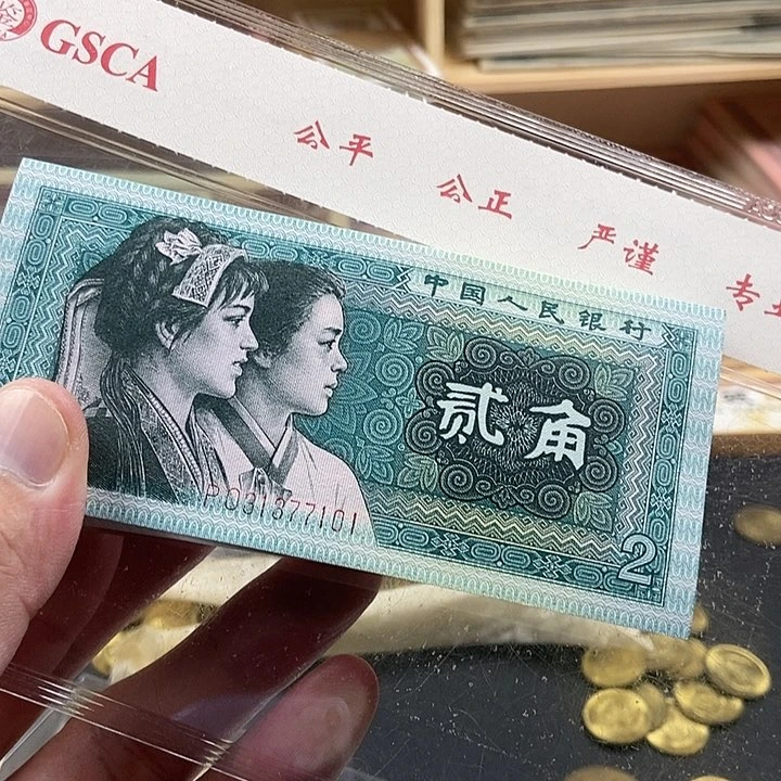 0000000000000000整到100连号