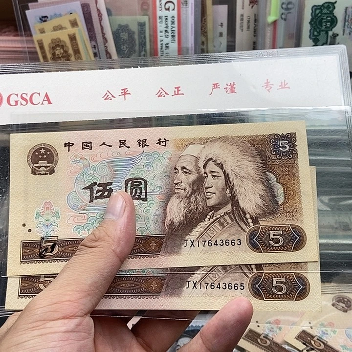 杨***剧00000000000000012