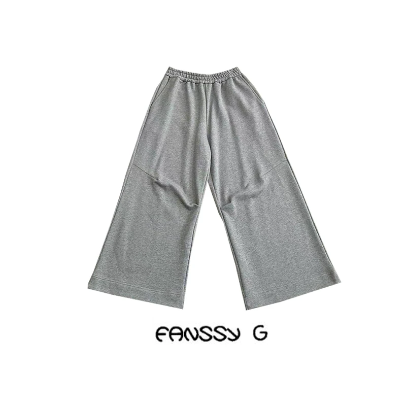 EANSSY G冬季馥罹秋冬灰色宽松垂感直筒裤拖地裤长裤NA2310C021