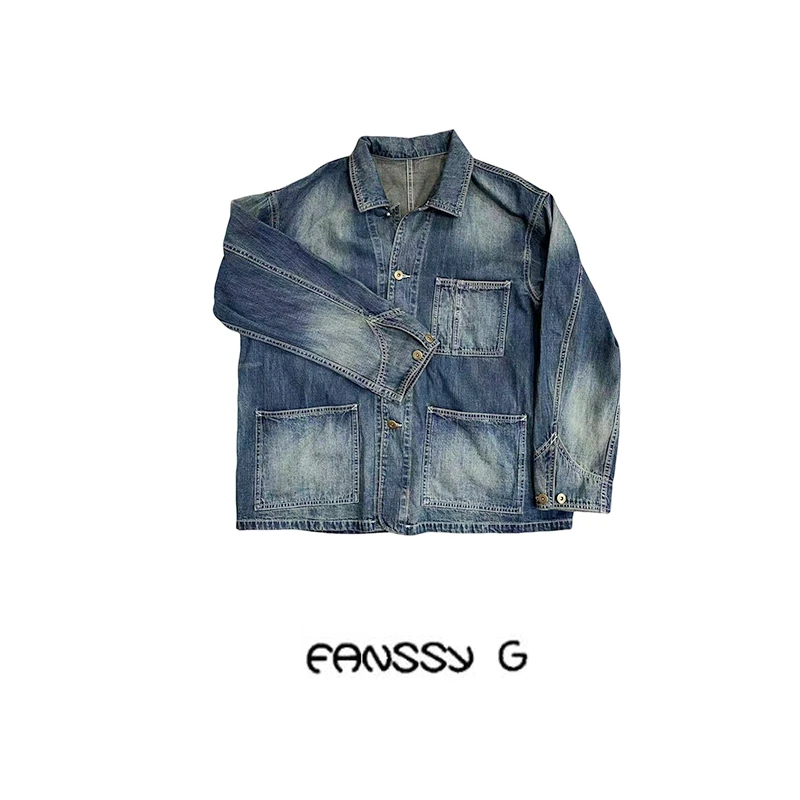 EANSSY G秋冬馥罹蓝色大码水洗复古衬衫牛仔外套NA2401C022
