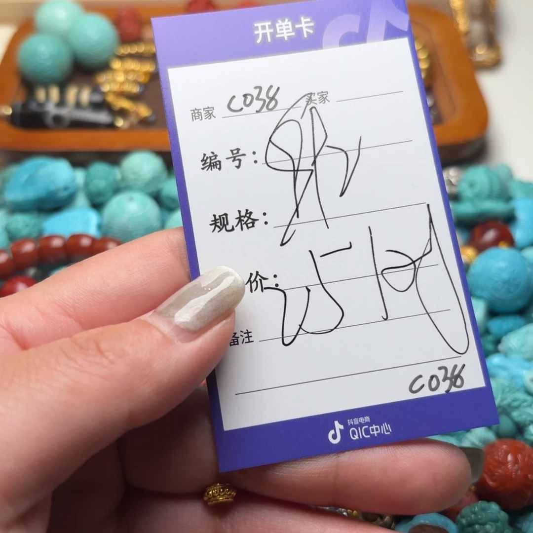 哥哥哥哥哥哥哥哥