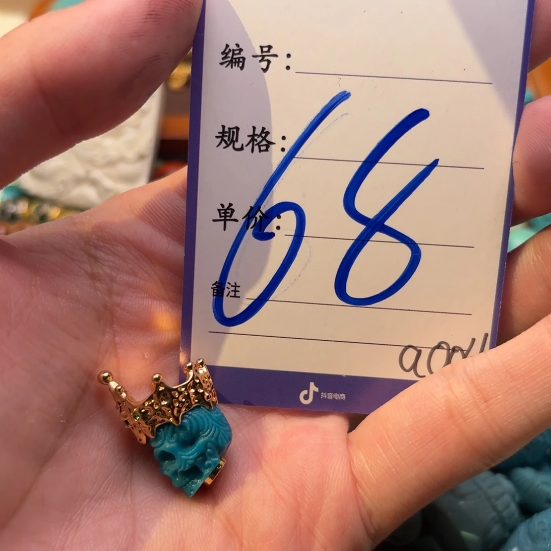 树脂制品啊啊啊啊啊啊啊