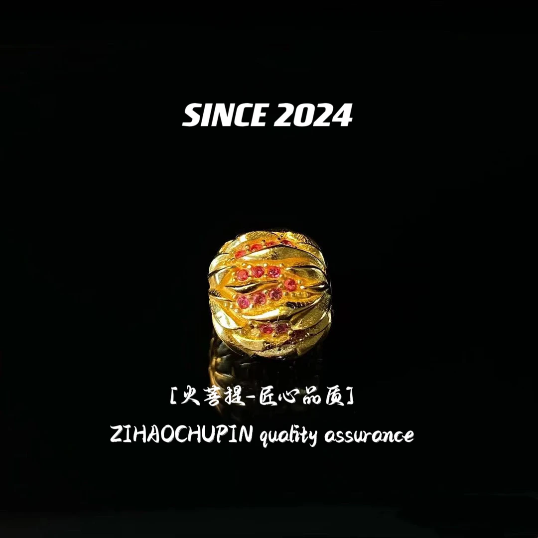 925银银制品 【火菩提-银品系列】S925文玩配饰12-11mm