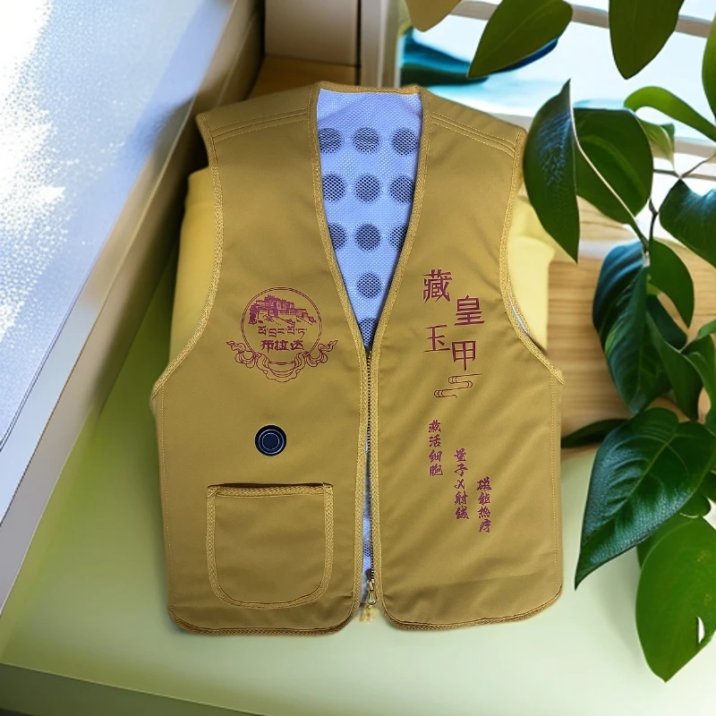 纳福祈福臧皇玉甲【NG】