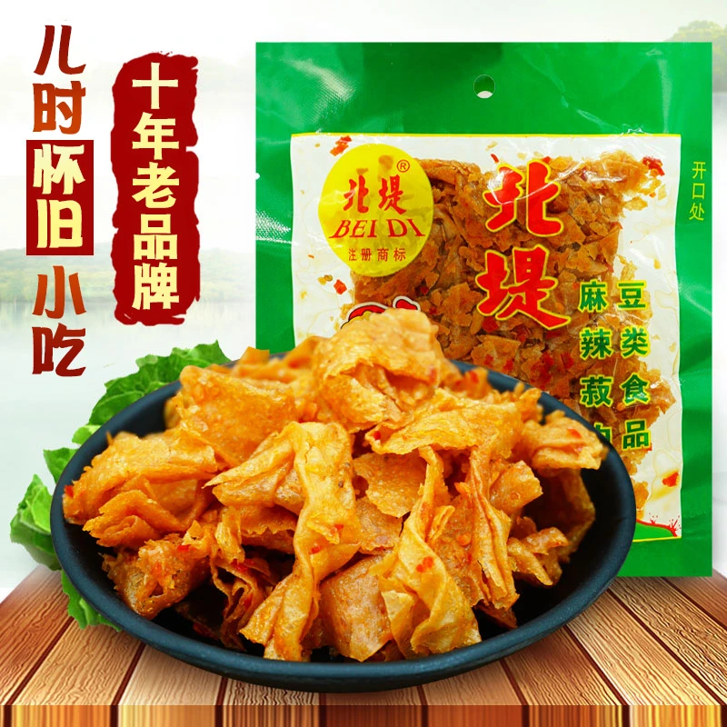 湖南常德特产北堤麻辣肉80g*10包酸辣北缇麻辣菽肉豆腐皮豆干素肉