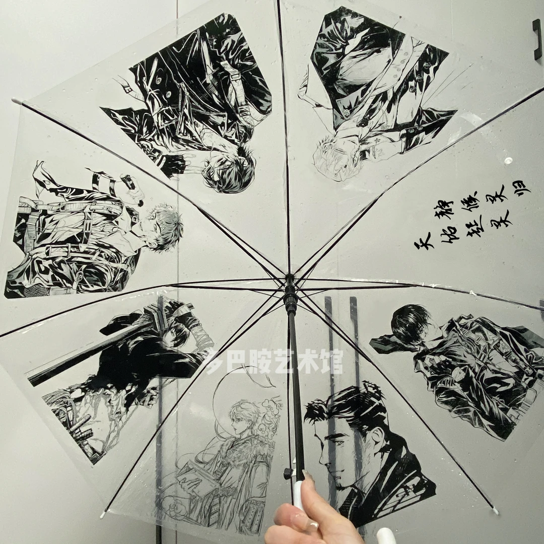盗墓笔记周边雨伞痛伞吴邪张起灵限量版学生长柄伞
