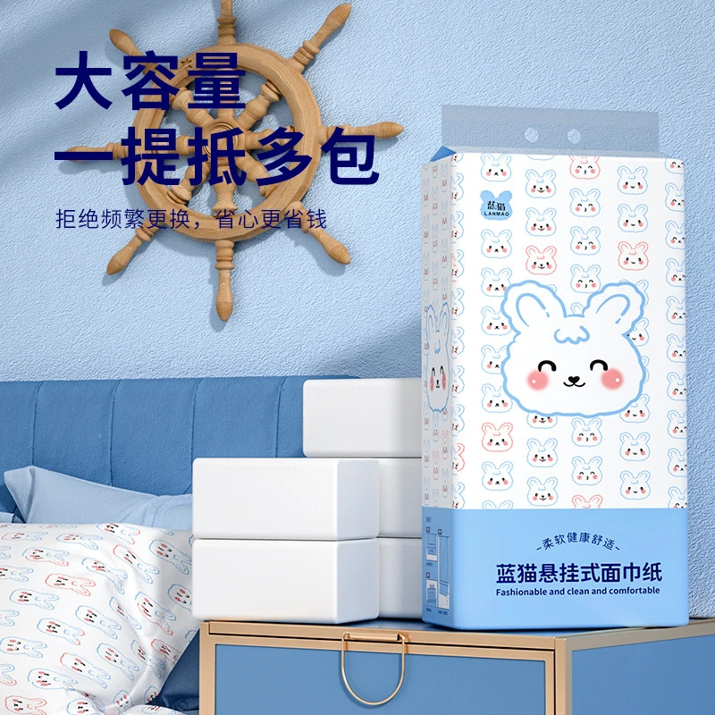 1大提悬挂式抽纸家用实惠装抽取式纸巾厕纸擦手纸卫生纸