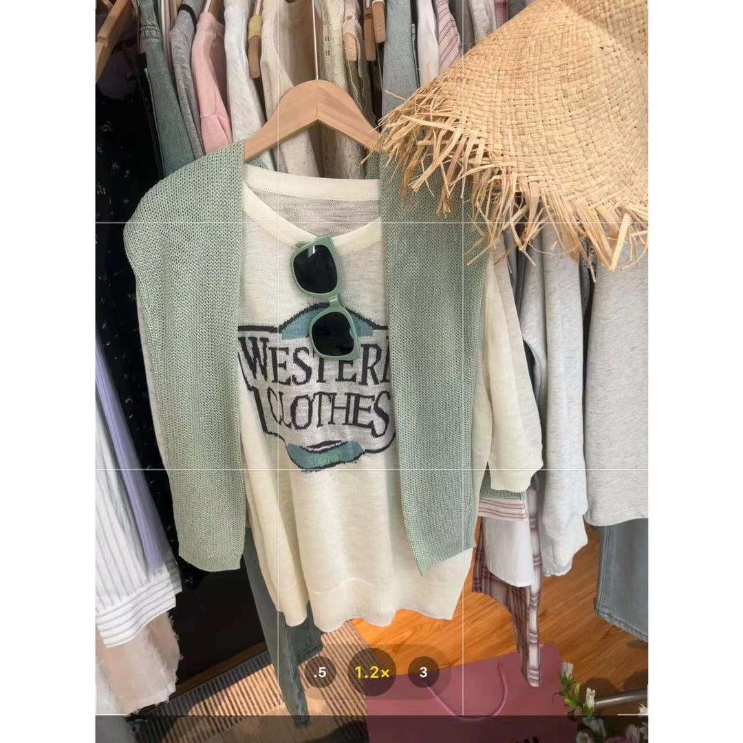 请叫我大韩  《没焦绿》夏季冰丝短袖韩版宽松圆领薄款针织T恤1803