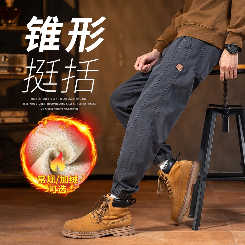 休闲裤子男款冬款秋冬季加绒加厚美式工装裤春秋季男士加绒裤子