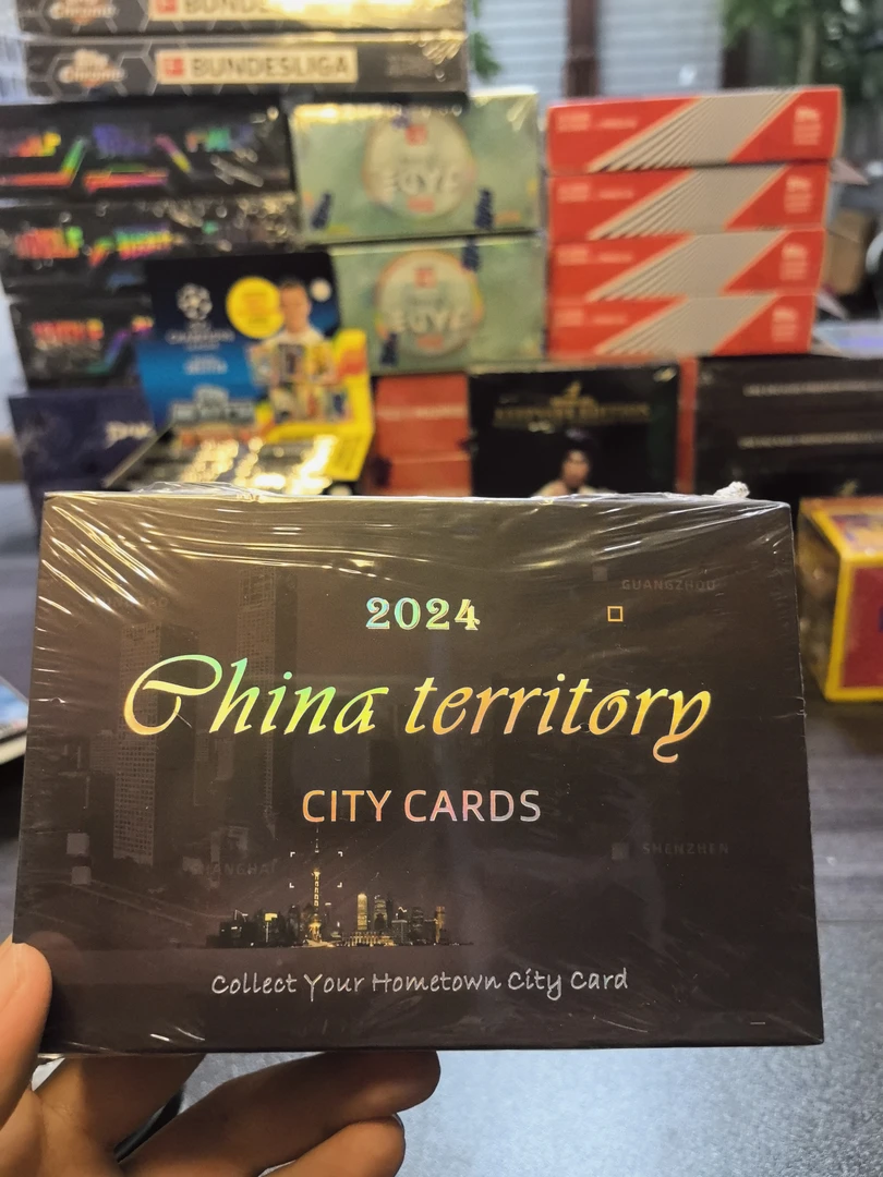 2024 China Territory city Card典藏城市卡 盒卡